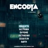 Encodya - Save the World Edition